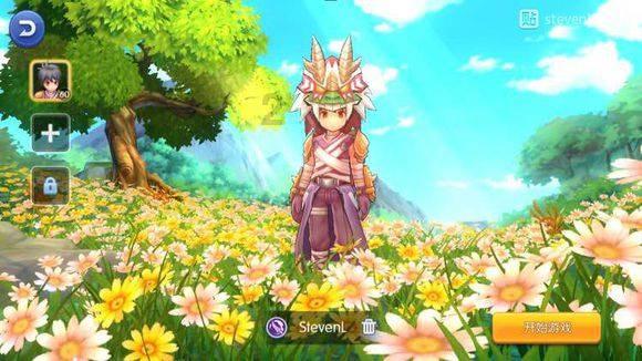 花果山雾凇美景吸引大批游客，景区工作人员贴心守护