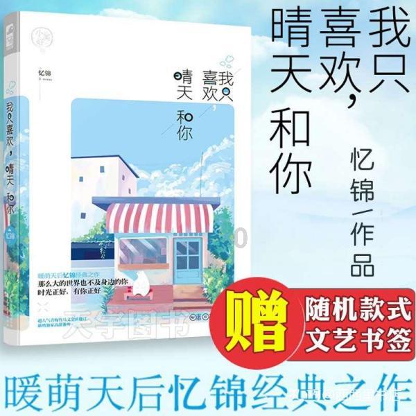 Ubuntu10.10中安装KDE桌面，然后进入KDE后因为是英文所以要更新为中文，又因为我更新好长时间还是在进度条游戏画面