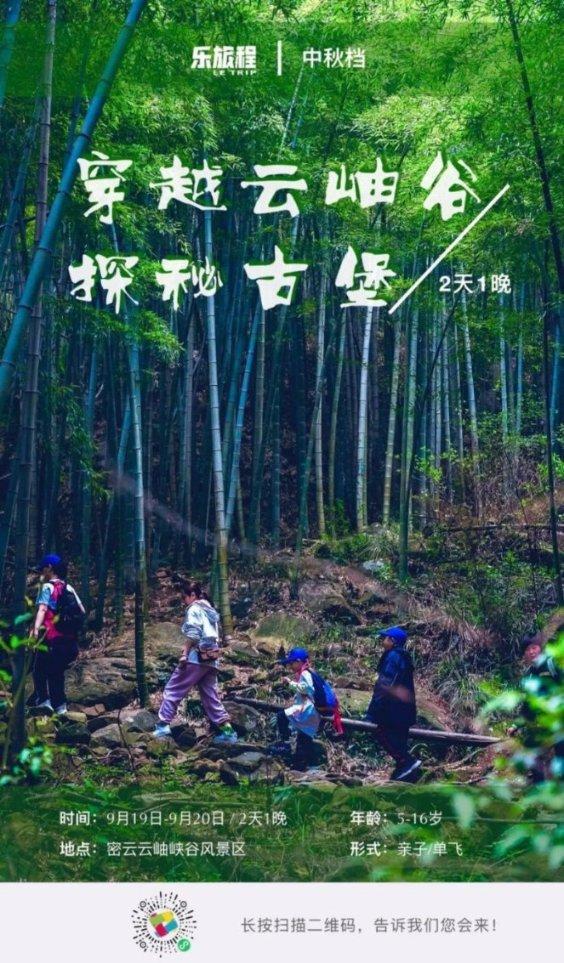 懒惰男孩逃脱
