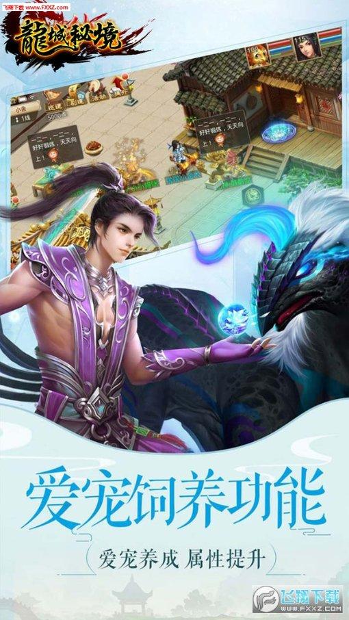 支付宝集五福今日开启