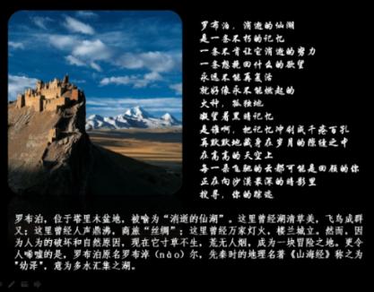 狂暴重装机甲2