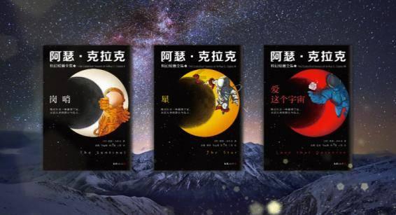时尚潮流公主