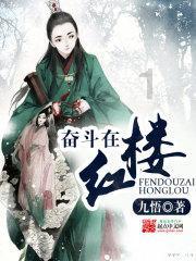 激萌三国志