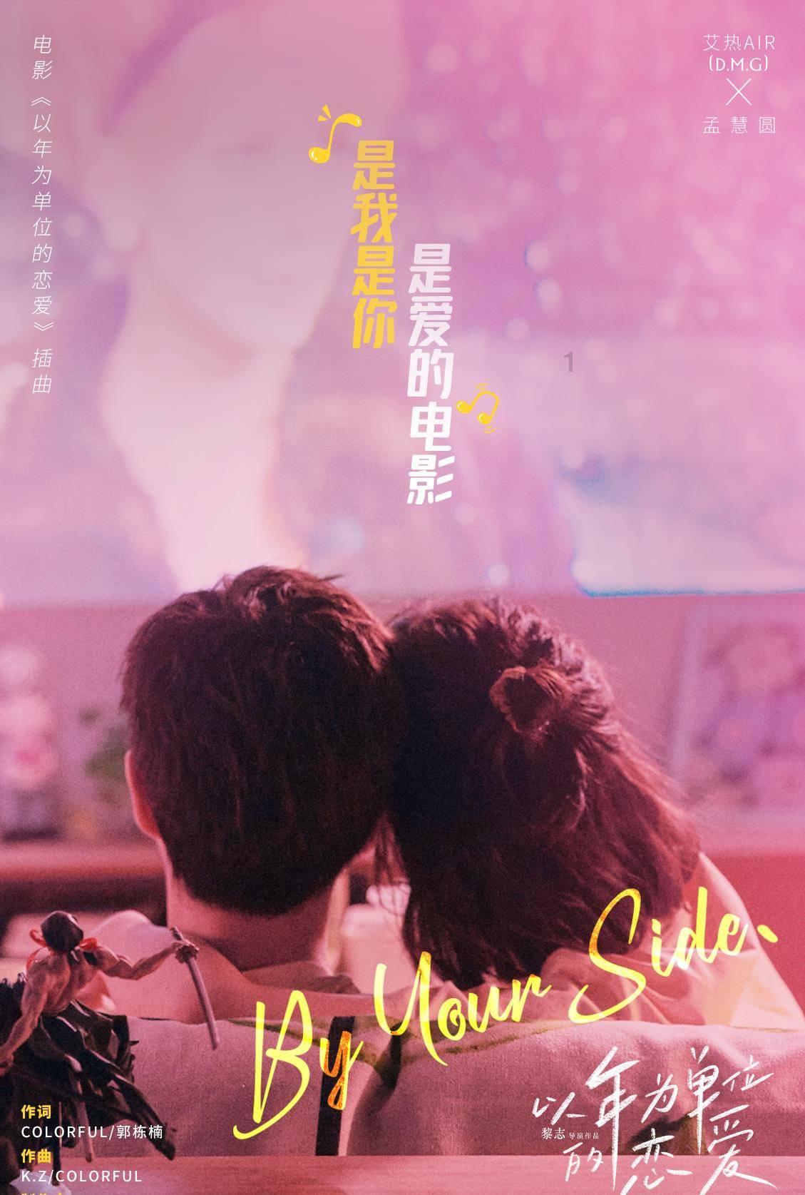作家洪绍乾:践行责任与担当,助力乡村公益事业