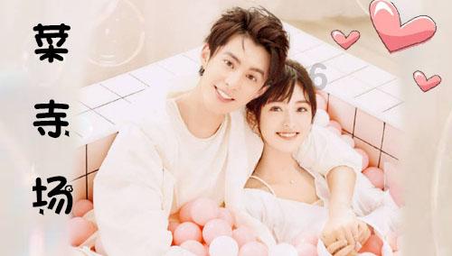 粪便为什么那么臭？