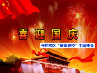 我国流感呈下降趋势 医疗秩序总体平稳有序