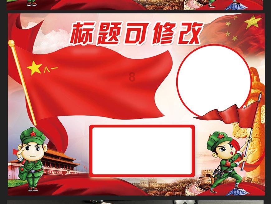 民勤县举办第三轮农业高效节水技术培训班