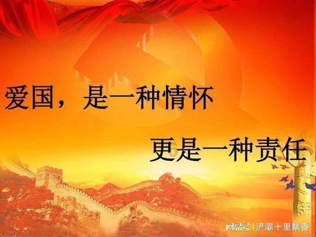 冠军射击手