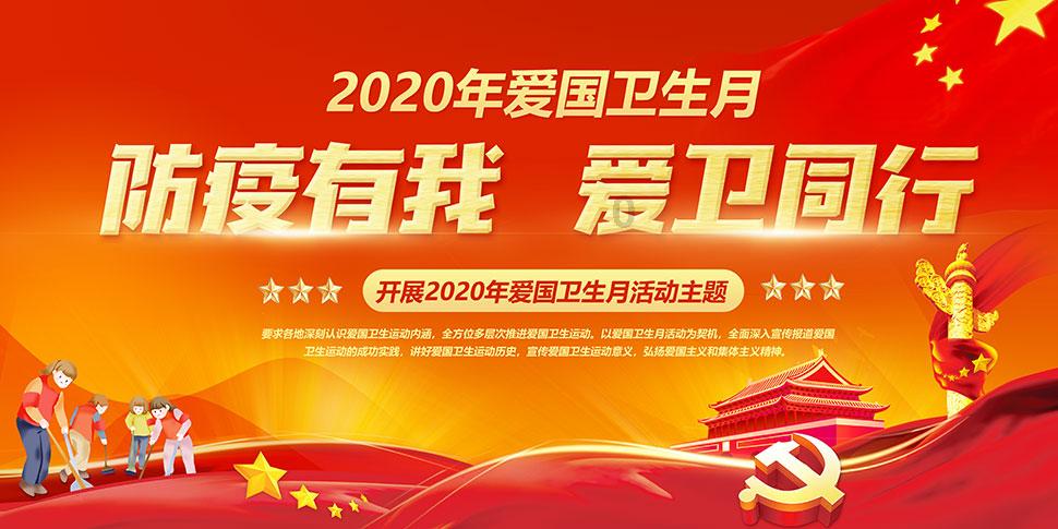 保安疑似冷得发抖,售楼处回应:在活动手脚