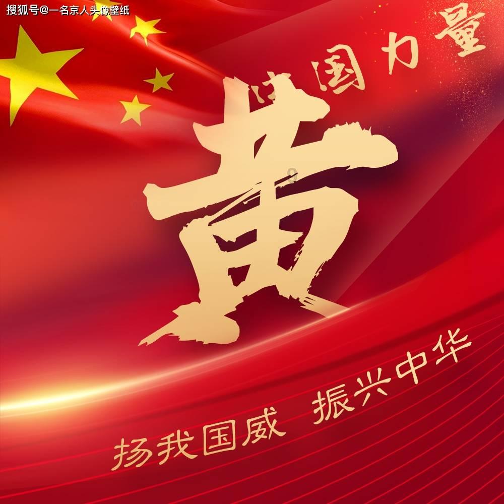 翻滚吧大脚车