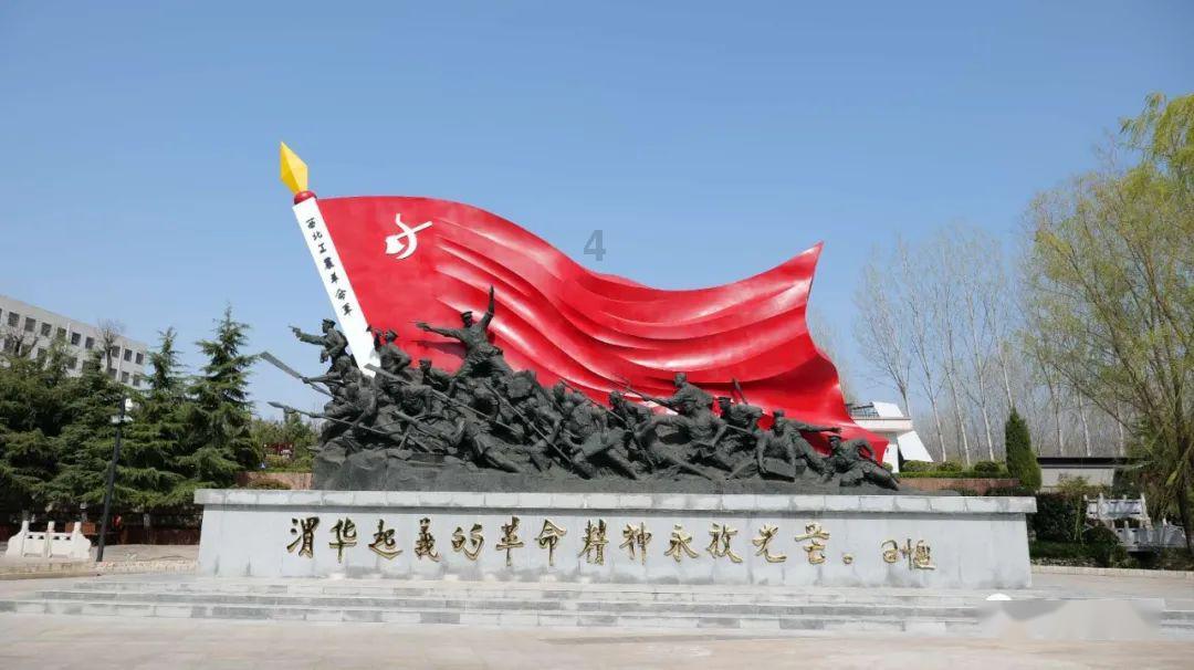 狂热火车