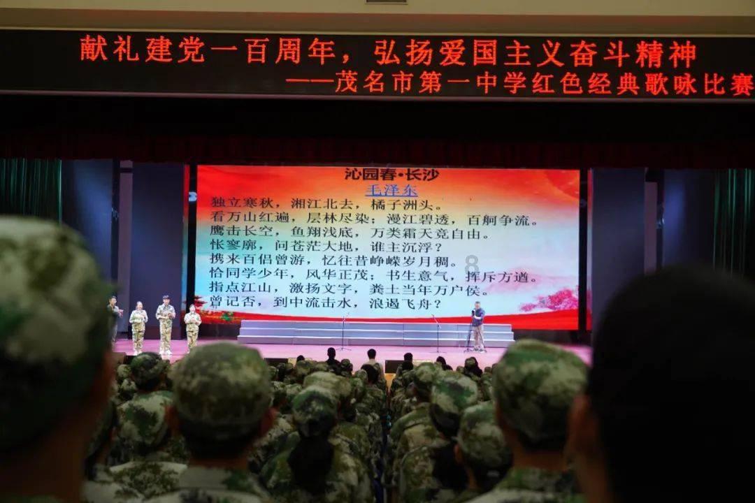 瀚国加油站建设项目方案设计批前公示