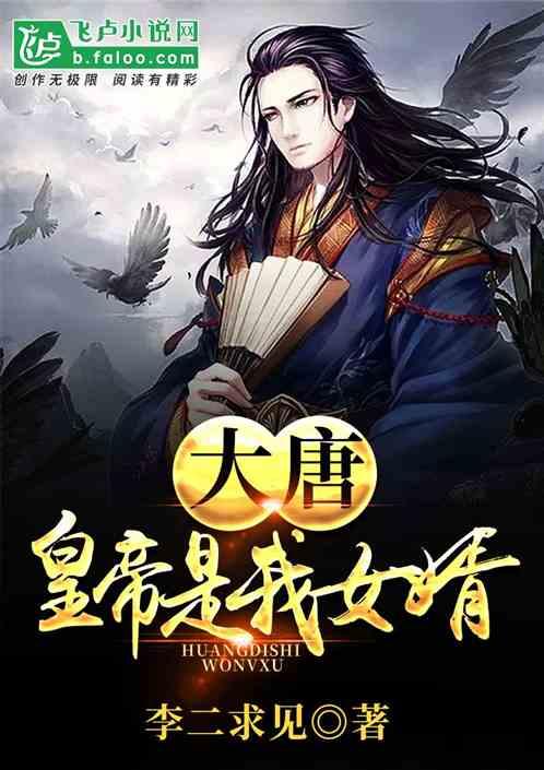 清凉夏日冰淇淋
