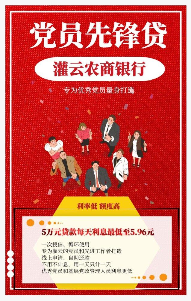 MD梦幻之星4,还记得哪些经典组合技?一招青光十字斩从头用到