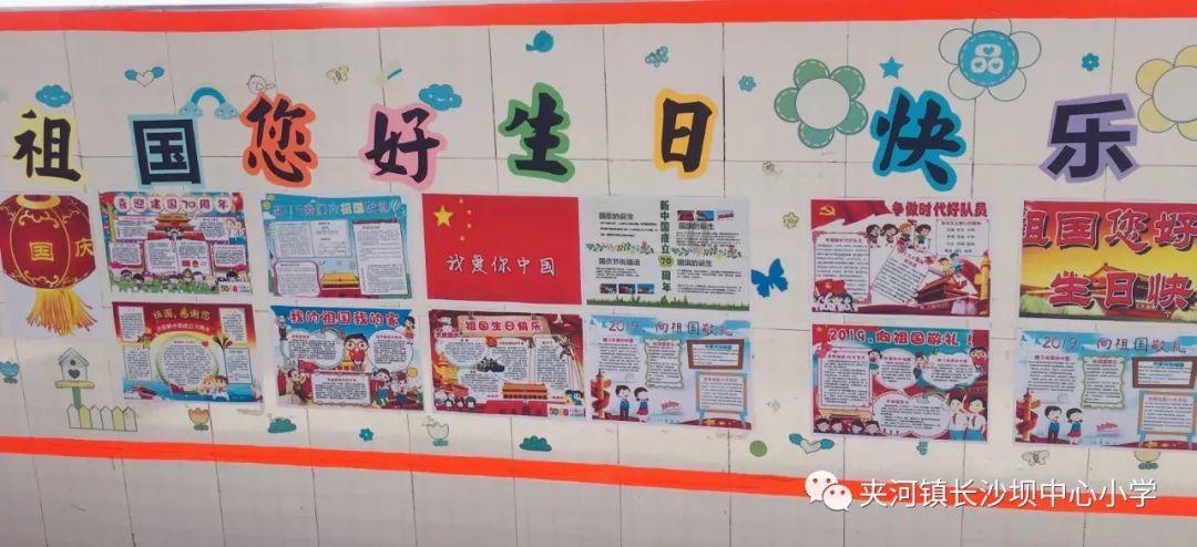 逃离废弃的城堡