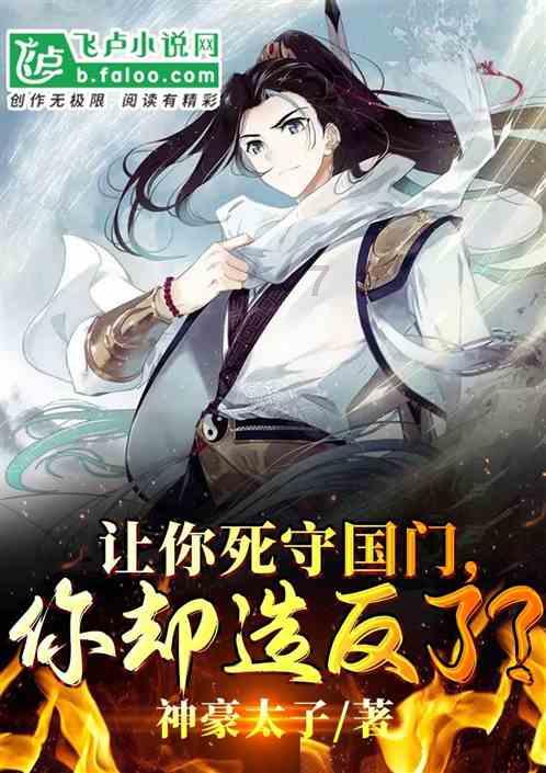 12星座时尚装