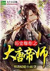 立高食品(300973.SZ)：华能信托购买“立高转债”共计315.8万张
