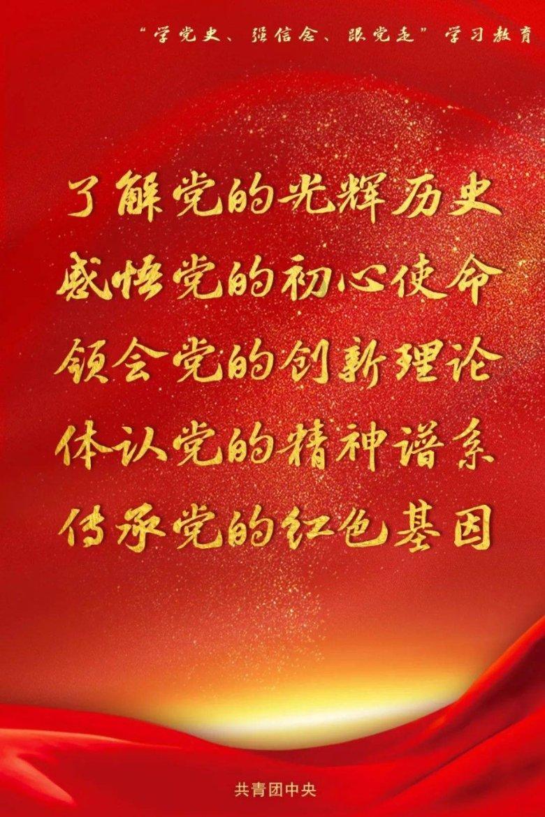 组图 | 立足岗位做贡献 | 天心城管：雪后出行 一路有我