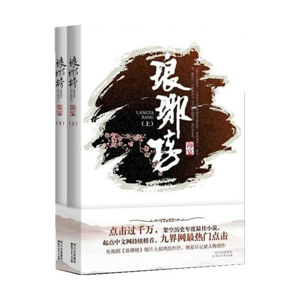 易币付官方网站游戏画面