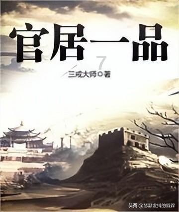 风色幻想3怎么修改版本？