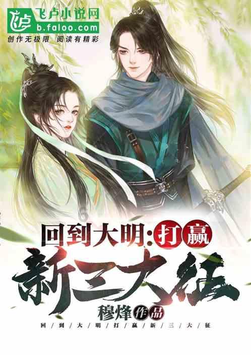 周迅与丈夫结婚多年，最终离婚收场，两人离婚的原因是什么？