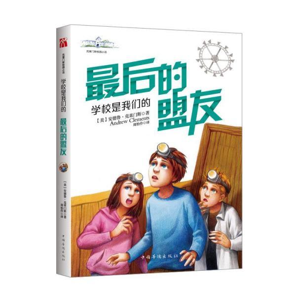 日本“黑天鹅”欲振翅高飞?美国两大数据恐将回击!